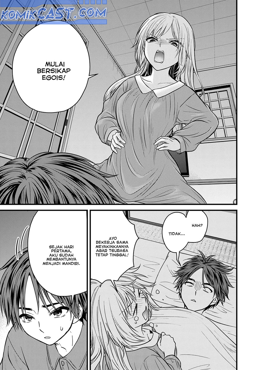 Dilarang COPAS - situs resmi www.mangacanblog.com - Komik ojousama no shimobe 153 - chapter 153 154 Indonesia ojousama no shimobe 153 - chapter 153 Terbaru 13|Baca Manga Komik Indonesia|Mangacan